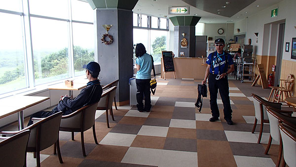 霧多布湿原センター